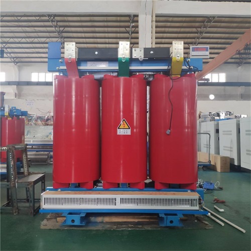 长岭SCB12-2500KVA/10KV/0.4KV干式变压器